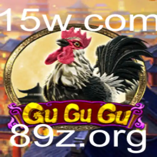 Explorando o Jogo GuGuGu: Diversão, Estratégia e Competição